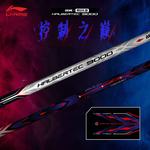 Серия Battle Axe Бадминтонные Ракетки LINING - фото 4