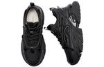 Кроссовки CВ°BANNER Chunky Sneakers Women's Low-Top - фото 10
