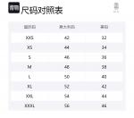 SS24 Толстовка Мужская Brunello Cucinelli, темно-синий - фото 2