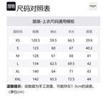 Куртка мужская коричневая REPRESENT - фото 10