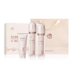 Наборы для ухода за кожей Unisex RUYI - фото 9