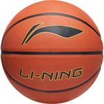 Детский баскетбольный мяч Kids Size 5 LINING - фото 3