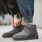 Зимние ботинки мужские Acemicky, серый - фото 8