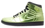 Jordan 1 Anodized Green - фото
