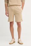 Шорты Lacoste, бежевый - фото