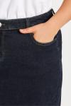 Юбка миди из эластичного денима Yours Curve, синий - фото 4
