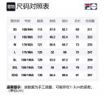 Куртка пуховая мужская Pitch Black FILA FUSION - фото 5