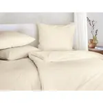 Постельное белье Ирисетта «Easy-U 8726» Irisette, цвет natur - фото 3