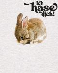 Рубашка Watapparel Ich hase dich!, Mottled White - фото 4