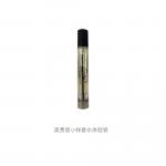 Ofeen Eau De Parfum Sample Size Sample Pack Eau De Parfum EDP Cedar Jasmine Diptyque, 7.5ml*3 - фото 6