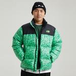 Пуховик унисекс Jrs, Армейский Зеленый - фото 46