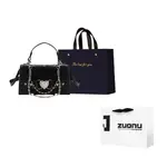 ZUONU Цепная сумка через плечо, Black - фото