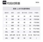 HUGO BOSS Футболка мужская белая - фото 2