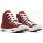 Кеды Converse Chuck Taylor All Star, коричневые, унисекс - фото 3