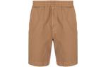 Повседневные шорты мужские Acne Studios, верблюжий - фото