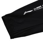 Повседневная спортивная одежда унисекс LINING - фото 6