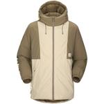 Пуховик Unisex CAMEL, Папайя Браун/Кокосовая Скорлупа - фото 5