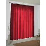 Штора Toco-Ranke с кулиской, 1 шт. Wirth, красный - фото