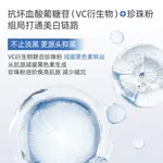 Очищающее средство Unisex LANTERN - фото 10