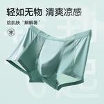 Мужские трусы-боксеры Lee, синий - фото 7