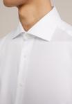 Официальная рубашка TALL WE Fashion, белый - фото 4