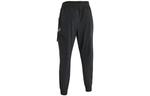 Брюки project rock unstoppable pants 'black' Under Armour, черный - фото 2