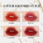 Помады для женщин BOB - фото 6