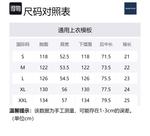 SURFCUZ Мужская рубашка Navy Blue - фото 2