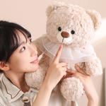 Плюшевая игрушка Bear Warrior Enlightenment, Princess Bear-Coffee - фото 11