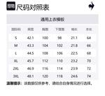 Мужская поло Le Coq Sportif, черный - фото 2