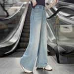 Детские джинсы PROTECTCAMEL, синий - фото 5