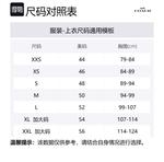 COACH Рубашка мужская Purple Flower - фото 2