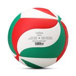 Волейбольный мяч Molten - фото 6