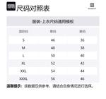 Футболка мужская серая Givenchy, серый - фото 2