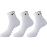 Унисекс носки Mid Calf WARRIOR, 3 pack (белый+черный+серый) - фото 2