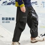 Школьные брюки NAUTICA, хаки - фото 6