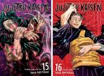 Jujutsu Kaisen (Vol. 15-28, 14 Books) Manga Series Set by Gege Akutami (Vol. 15-28) (VIZ Media LLC) - фото 2
