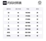 Свитер мужской черный VERSACE - фото 7