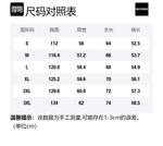 Унисекс свитшот GOLFCROSS, белый - фото 2