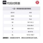 Женская футболка Nulu Regular Lululemon, синий - фото 2