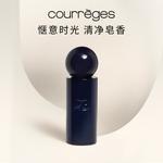 COURREGES Образец духов ancient unbound serenity blue thoughts, eau de parfum edp 10 мл - фото 2