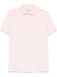 ASPESI рубашка поло, розовый - фото