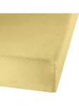 Простыня Erwin Müller, цвет hellgelb - фото