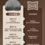 Массажеры для шеи SUPOR, серый - фото 5