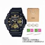 Аналогово-цифровой адаптер питания AEQ 120W 9A CASIO - фото 10