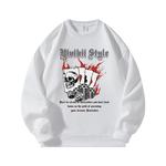 Свитшот мужской YIVIKII, белый - фото