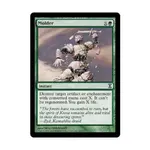 CCG Молдер (К), MTG - Time Spiral - фото