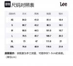 Футболка унисекс Lee, розовый - фото 2