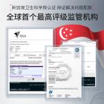 Сыворотка унисекс NING - фото 7