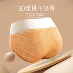 Lee Подарочный набор женского белья 2 шт - фото 7